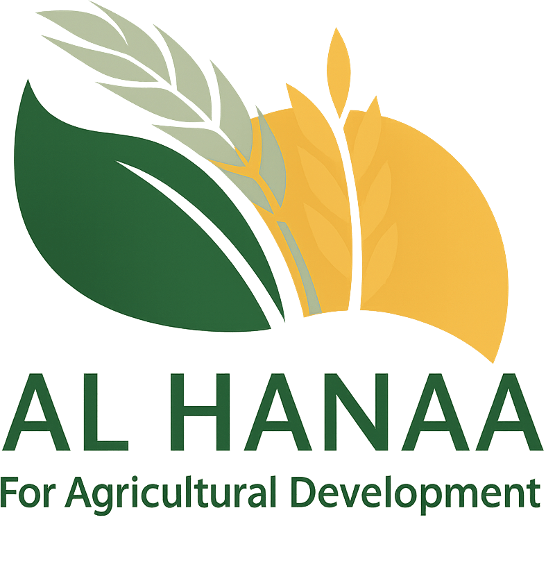 AL HANAA Logo