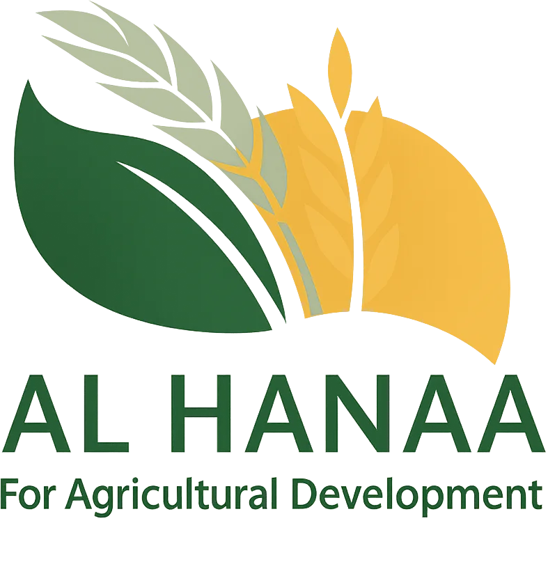 AL HANAA Logo